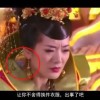 香港6合和彩开奖时间今天开奖结果直播回放