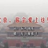 香港6合宝典开奖结果十开奖结录查询